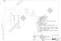 Отвод пара парового котла Е-1,2-0,9 ЛЖ дизельного
