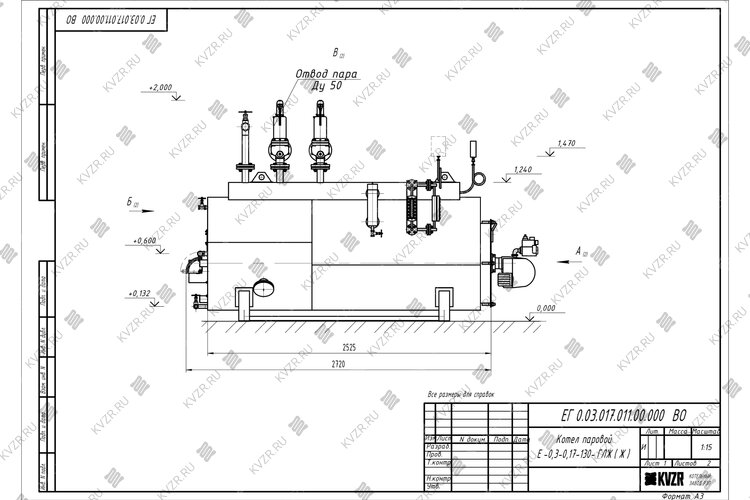 Чертеж газового парового котла 300 кг 130 °С