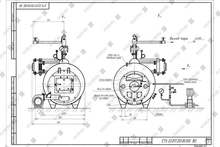 Чертеж угольного парогенератора 300 кг 130 С